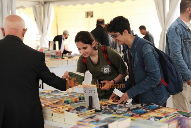 Akhisar Belediyesi 3. Kitap Fuarı başladı