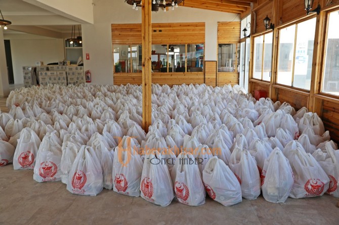 Akhisar Belediyesi’nden Kahvehane Esnafına Nakit Desteği Ve Gıda Yardımı