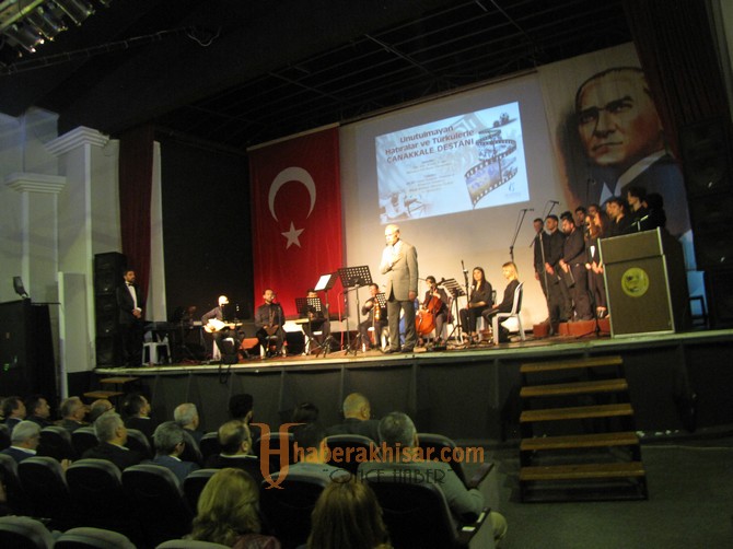 Akhisar MYO'da Unutulmayan Hatıralar ve Türkülerle Çanakkale Destanı Anlatıldı
