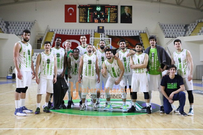 Manisa Büyükşehir Belediyespor: 90 – Akhisar Basket: 71