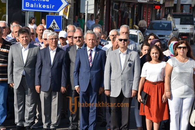 Akhisar’da 30 Ağustos Zafer Bayramının 96. yılı kutlandı