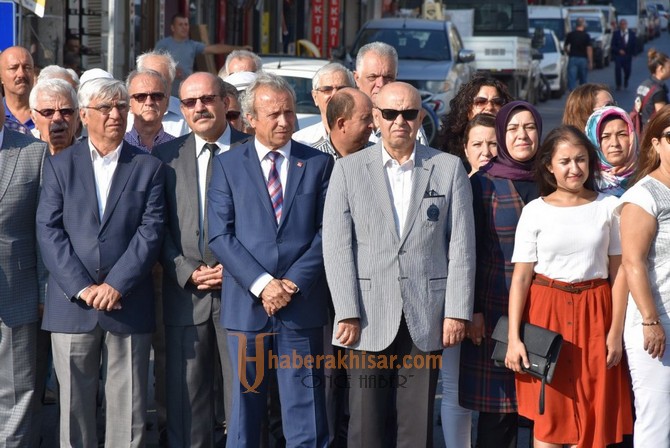 Akhisar’da 30 Ağustos Zafer Bayramının 96. yılı kutlandı